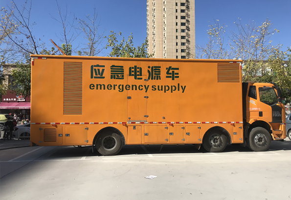 应急电源车
